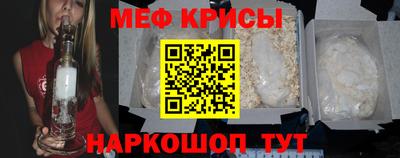 дживик Волгодонск