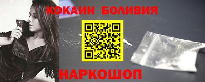 прущие грибы Волжск