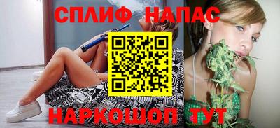дживик Волгодонск
