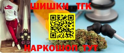 дживик Волгодонск