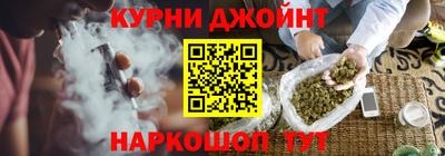альфа пвп Волжский