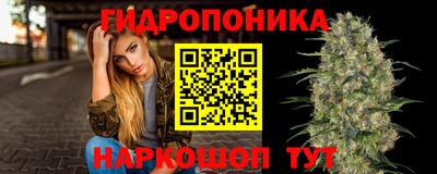 дживик Волгодонск
