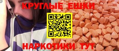 дживик Волгодонск
