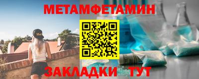прущие грибы Волжск
