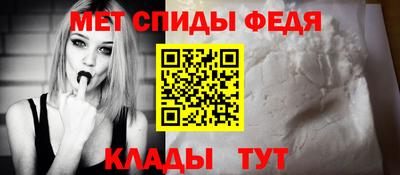 прущие грибы Волжск