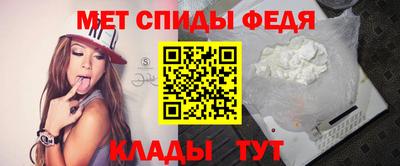 прущие грибы Волжск